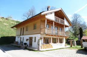 Отель MountainLodge Dorfhaus, Ленгрис